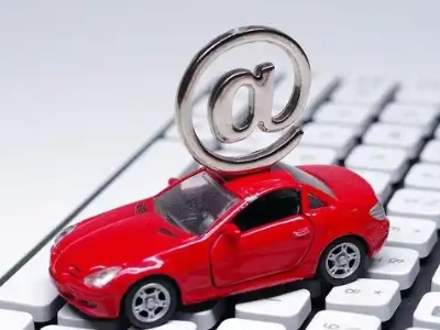 治多汽车抵押贷款和汽车消费贷款有什么区别